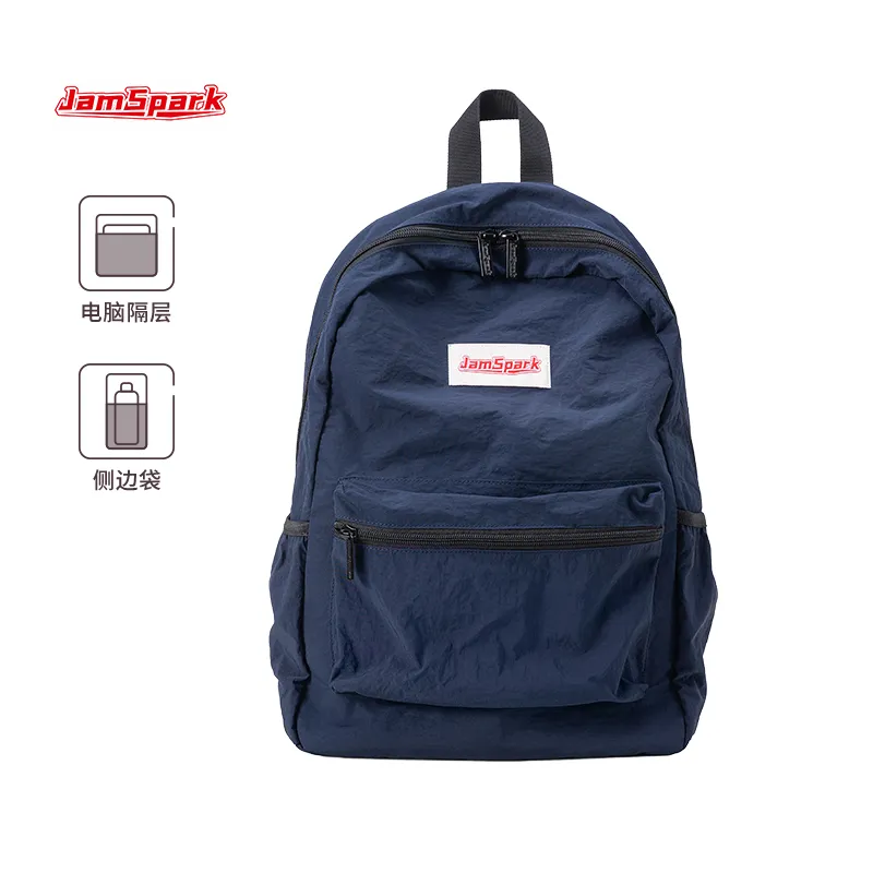 JAMSPARK双肩包