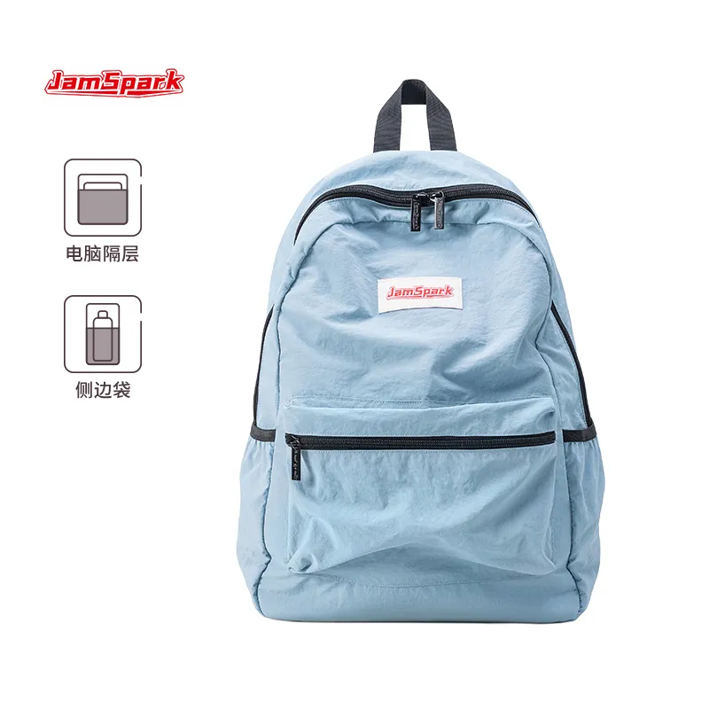 JAMSPARK双肩包