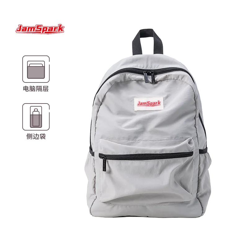 JAMSPARK双肩包