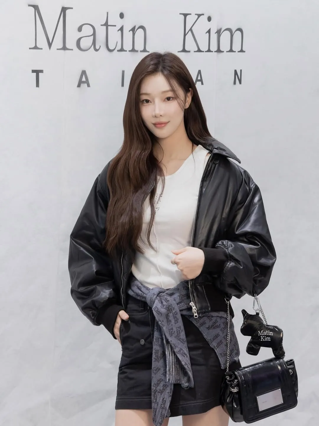 Matinkim 链条包