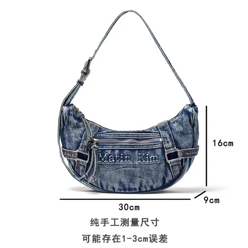 Matinkim 牛仔饺子包【蓝色缺 黑色有货】