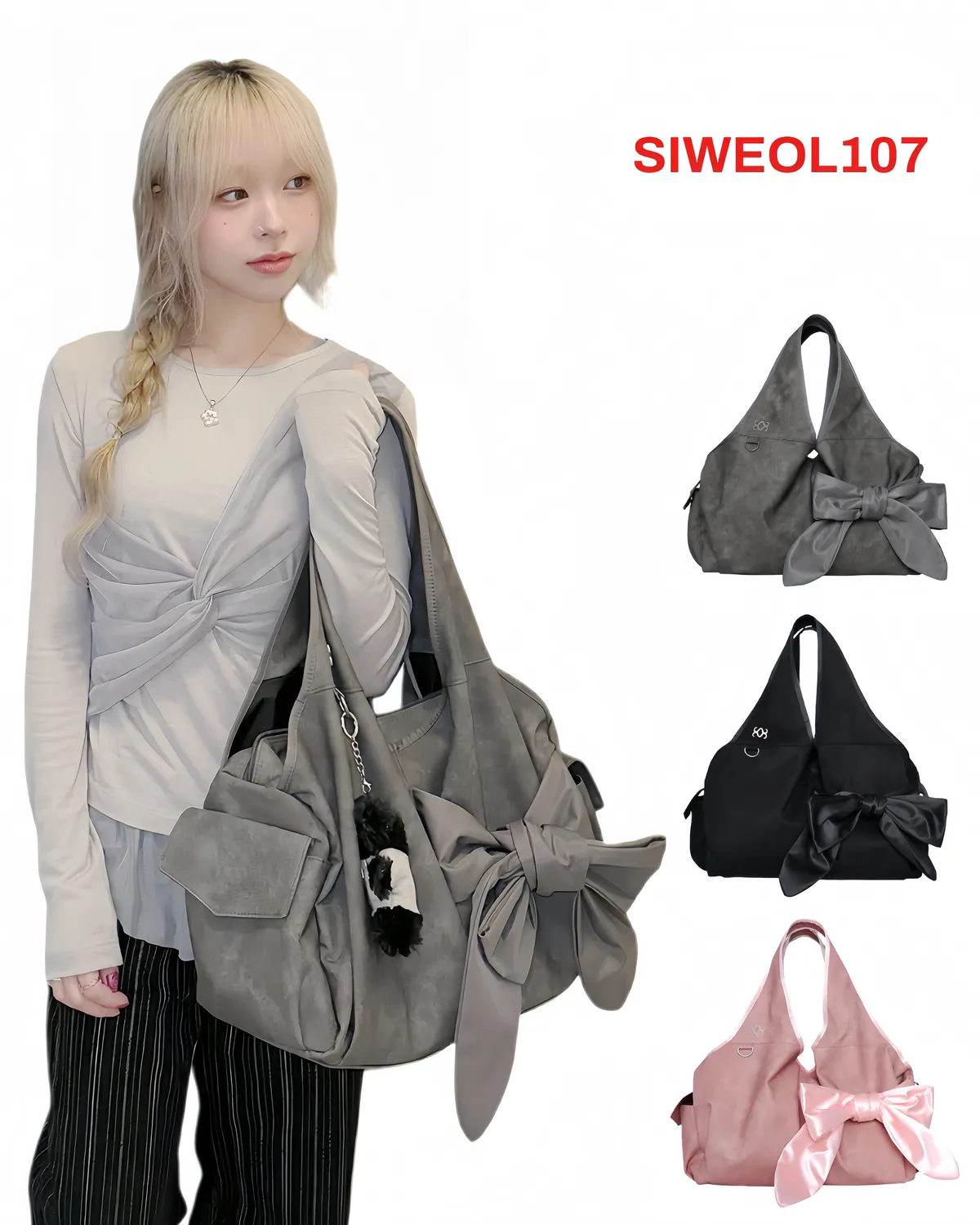 SIWEOL107蝴蝶结托特包